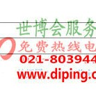 垦利聚脲地坪,防腐蚀地坪产品图2